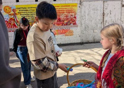 PXL_20260220_075416465